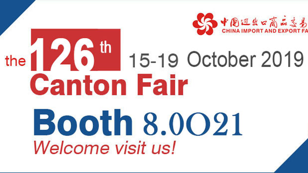 Canton Fair Guangzhou 2019 Trade Fair