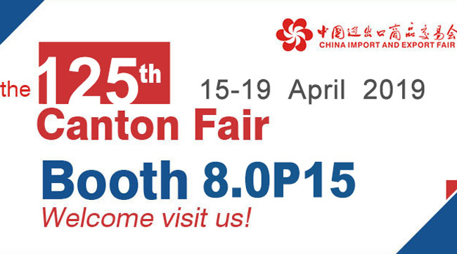 Canton Fair 2019 Phase 1