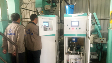 flour mill plant PLC commissioning